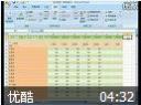 Excel2007 视频教程全集