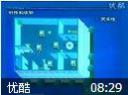 无线局域网技术教程