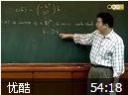 财经数学导论教程