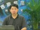 中学数学课堂教学案例分析