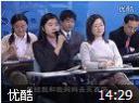 客户至尊讲座教程