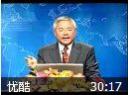 成本倍减教学视频