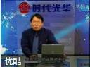 汽车4S品牌服务营销