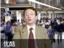 企业如何有效获取出口订单