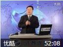 如何防范老客户流失