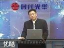 宾客关系管理与投诉处理技巧