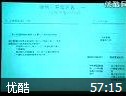 顾客信息及其价值教程
