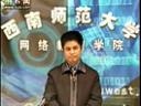 汉语言文学：古代汉语（上）