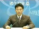 自考道路工程全集视频教程