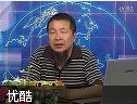 现代商务秘书工作技能