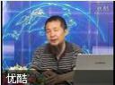 现代商务秘书专业素养教程