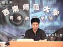 汉语言文学：古代汉语（下）