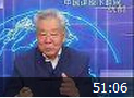 老子的水性管理教程