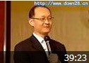 性格领导力教程