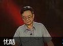 诸葛亮的成功之道