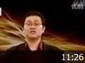 催眠影响力说服力教程