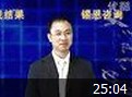 请给我结果教程