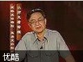 张居正的创新与执行力