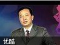 钢铁凝聚力--学长征精神