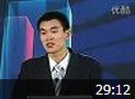 商解西游之团队管理