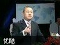 责任胜于能力教程