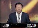 像唐僧那样去工作讲座