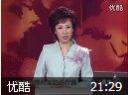 服务礼仪视频教程
