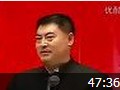 毛泽东领导智慧教程
