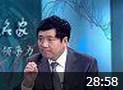新领导力教程