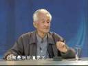 《红楼梦》的艺术个性讲座