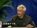 唐诗宋词鉴赏教程