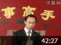 AM素质训练教程