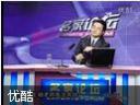 质量经营教学视频