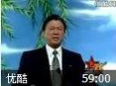健康学科学知识讲座