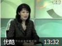 用营养免疫学解释常见病