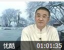 传统文化带动经济良性发展