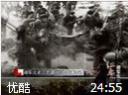 湘军元老江忠源