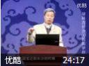 破碎古长沙教程