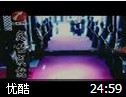 权臣谋国——明朝那些“宰相”们