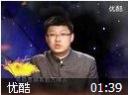 塞北三朝之西夏
