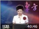 幸福的规则讲座视频