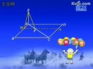 高考母题探秘数学实用教程