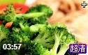 大学食堂的美食文化视频教程