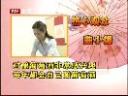 葡萄酒酿制技法教学视频