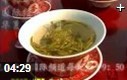 中国茶文化之名茶简介教学视频