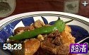 韩国饮食的面条之路纪录片