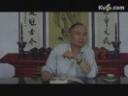 《四书集注》文学解读视频教程