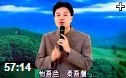 《弟子规》内容详解教学视频
