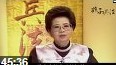 《孙子兵法》全新文学赏析解读教学视频