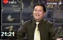 文学新解《老子》视频讲座